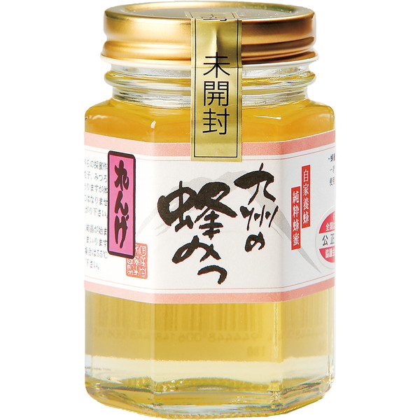 国産純粋蜂蜜 れんげ