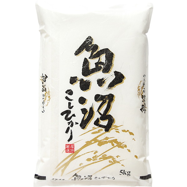 新潟県南魚沼産 こしひかり