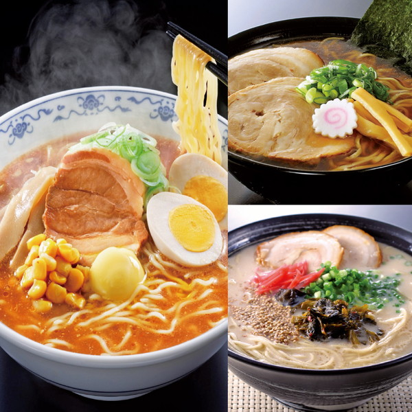 全国ラーメン10食 食べ比べセット