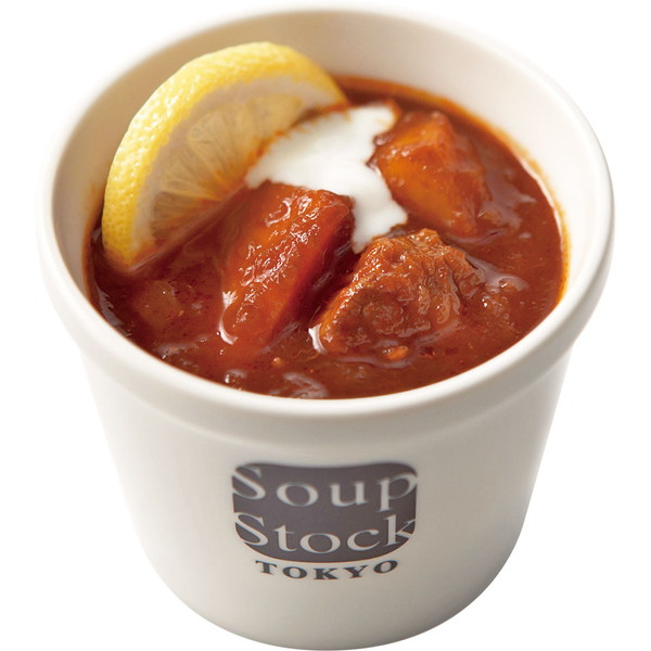 [スープストックトーキョー]東京ボルシチ