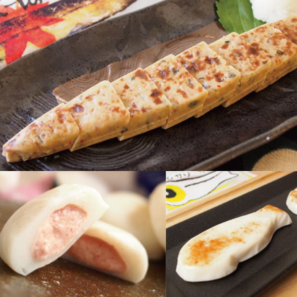 [貴千]かまぼこ詰合せ