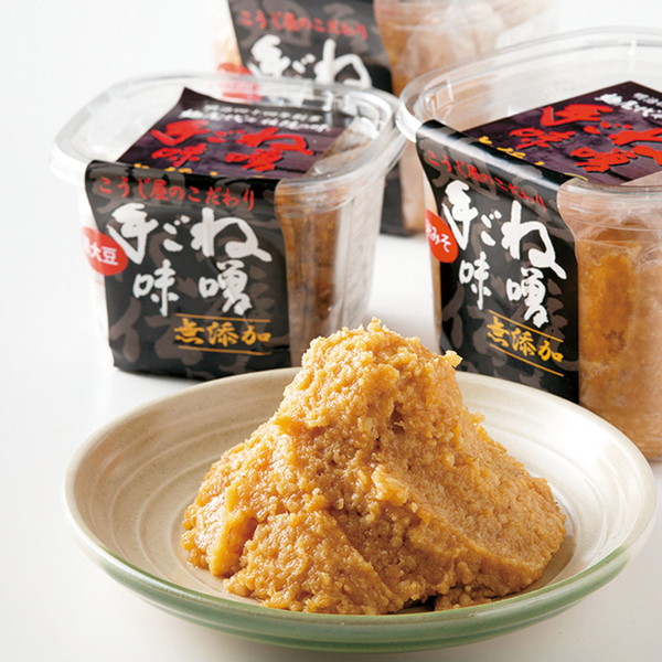 [渡邉こうじ屋]手ごね味噌（あわせ）