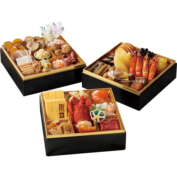 「きし川」特選お節 三段重 (4～5人前)