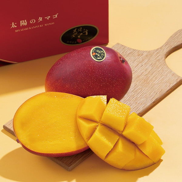 完熟宮崎マンゴー「太陽のタマゴ」