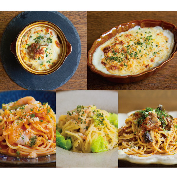 [ぶどうの樹] シェフ特製グラタン＆パスタセット
