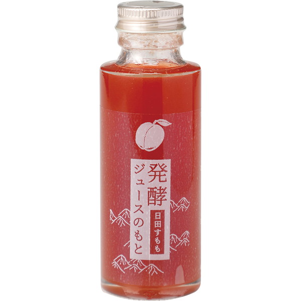 発酵ジュースのもと　日田すもも