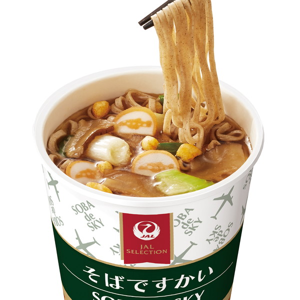 [JALUX] そばですかい