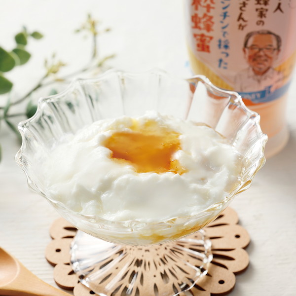 日本人養蜂家の玉井光さんがアルゼンチンで採った純粋蜂蜜
