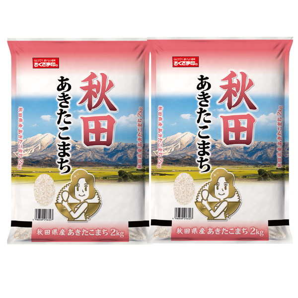 秋田県産 あきたこまち（新米）