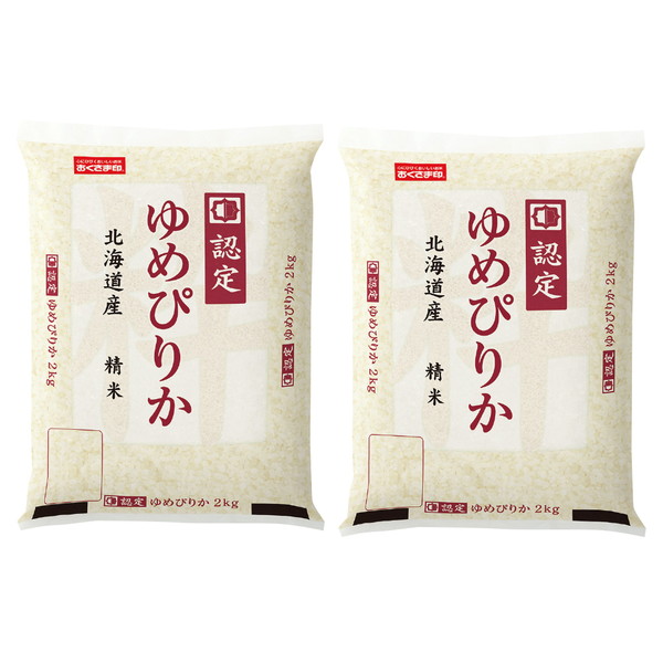 北海道産 ゆめぴりか（新米）