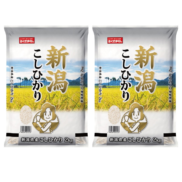 新潟県産 こしひかり（新米）