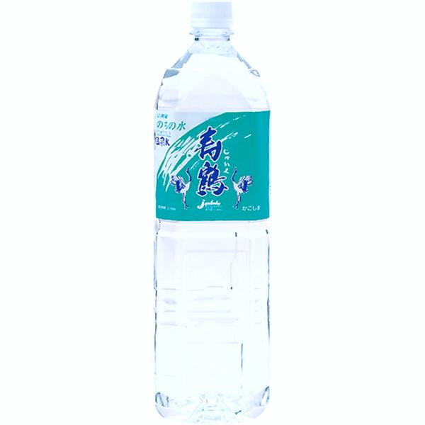 垂水温泉水寿鶴(１．５Ｌ×8本）