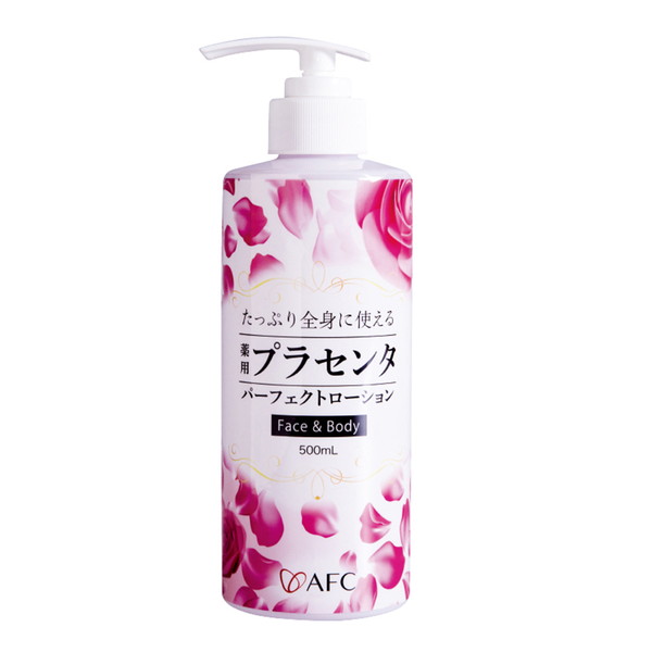 薬用 プラセンタ パーフェクトローション 500ｍｌ