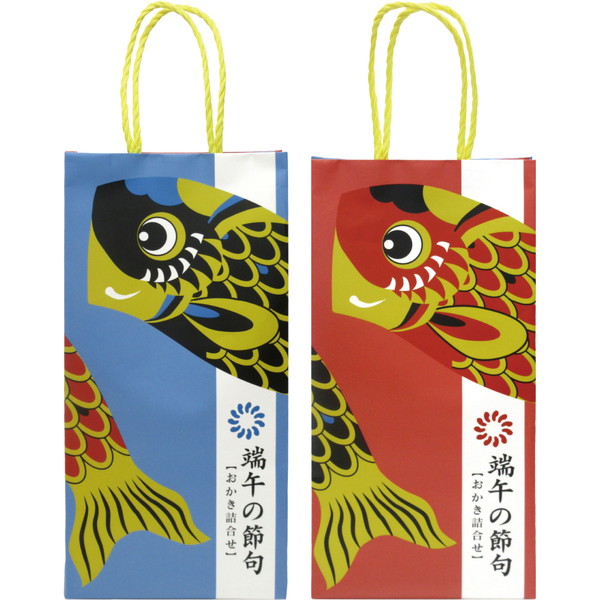 [えくぼ屋] 端午の節句