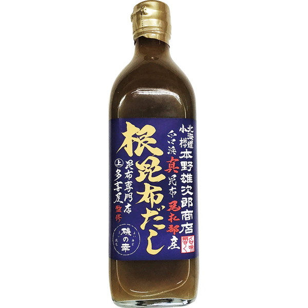 [本野雄次郎商店] 白口浜真昆布 尾札部産 根昆布だし