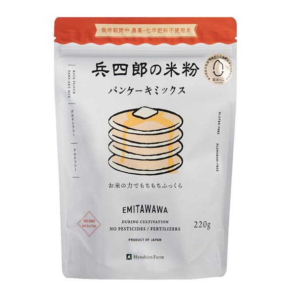 [兵四郎ファーム] 兵四郎の米粉 パンケーキミックス