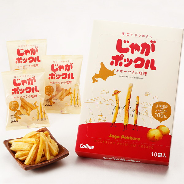 [カルビー] じゃがポックル オホーツクの塩味10袋入