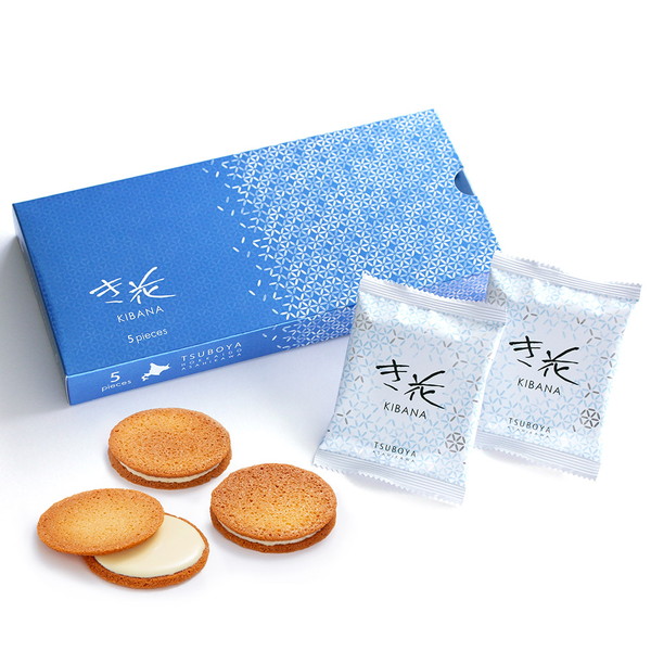 [壺屋総本店]き花5枚入