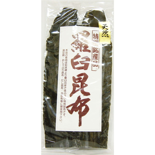 [本野雄次郎商店] 天然羅臼昆布