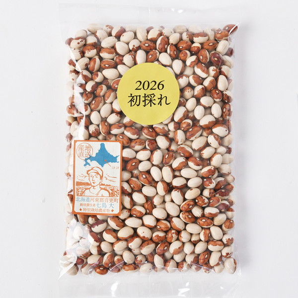 2026年産 特別栽培 大虎豆