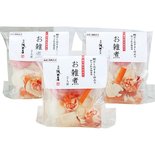 [浅田屋] お雑煮詰合せ(浅田屋雑)