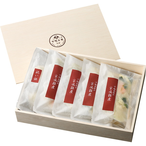 [茶懐石・京料理　下鴨茶寮] 下鴨茶寮の京風雑煮(シモ雑煮)