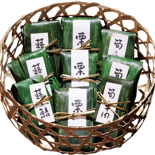 [美山荘] 冬おこわ(冬お)