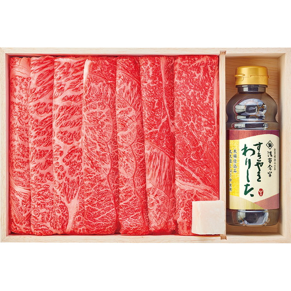 [浅草今半] 黒毛和牛すき焼用セット(ＡＮ-100Ｗ)