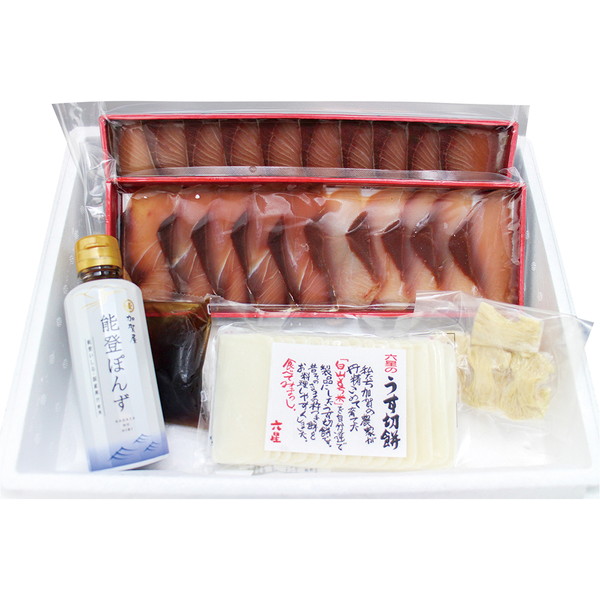 [和倉温泉　加賀屋　] 加賀屋天然鰤のしゃぶしゃぶ（二人前）(加賀81)
