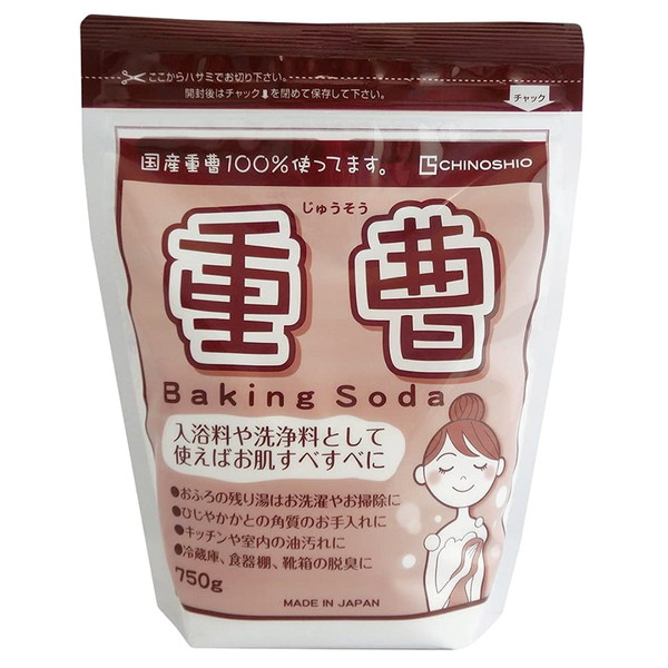 ちのしお重曹 750g