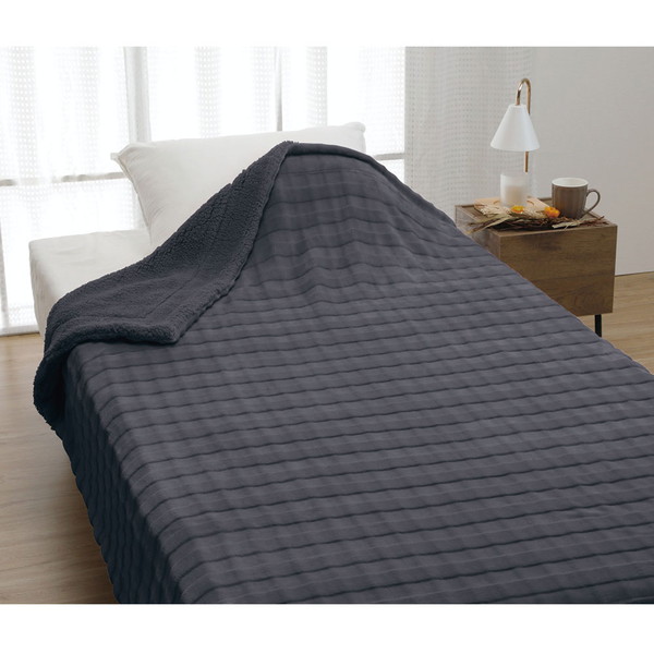 合わせ毛布 (富士山みくりや溶岩練り込み加工) グレー