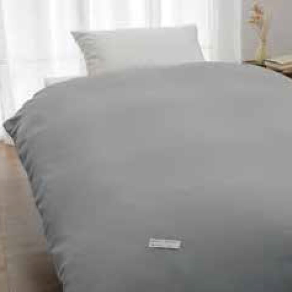 Raxsh(ラクッシュ) 掛けふとんカバー グレー系