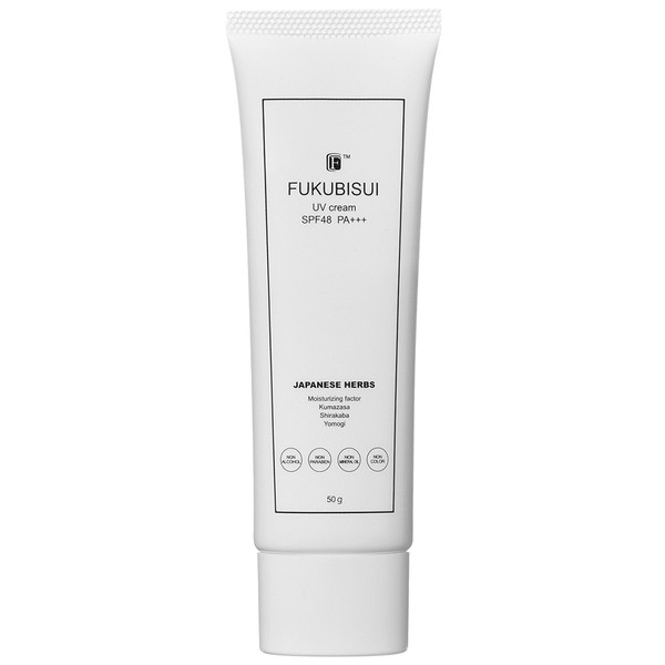 福美水 FUKUBISUI UVクリーム SPF48 PA+++