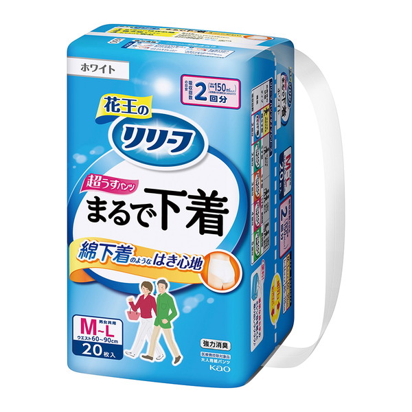 リリーフ パンツタイプ まるで下着(2回分) M~L18枚入り