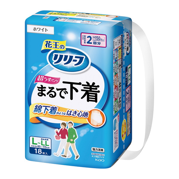 リリーフ パンツタイプ まるで下着(2回分) L~LL16枚入り