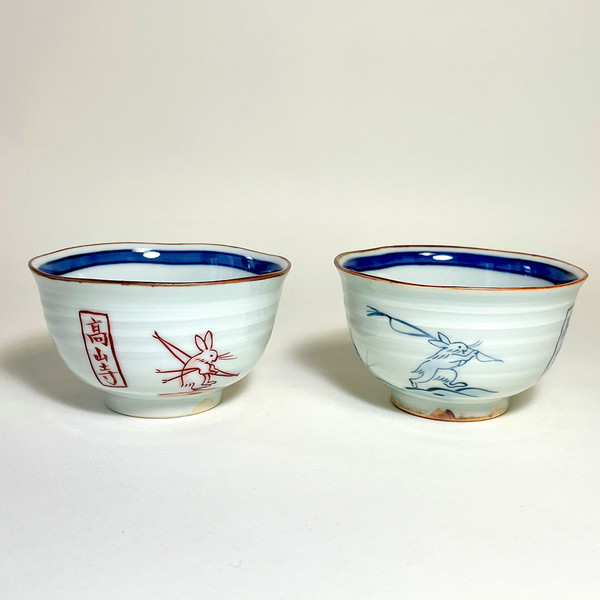 [やまなか雅陶] 汲出し碗 鳥獣戯画 （赤・青：2色セット）