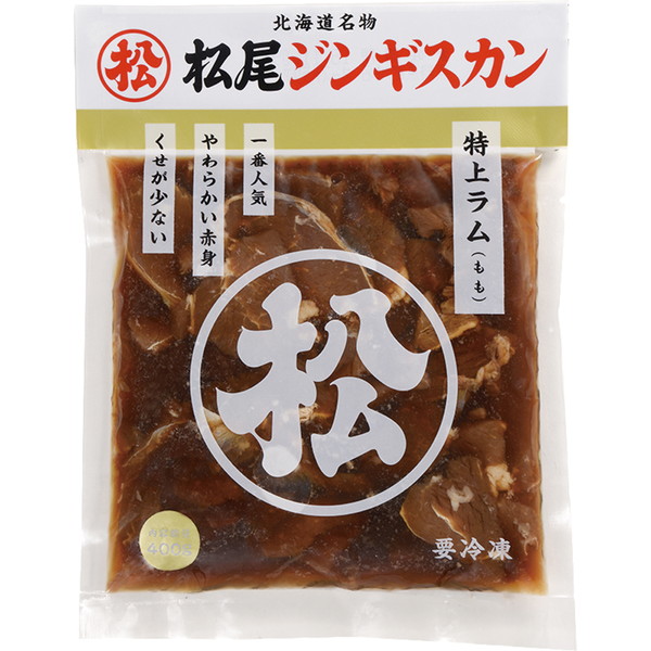 [松尾ジンギスカン] 冷凍味付特上ラム