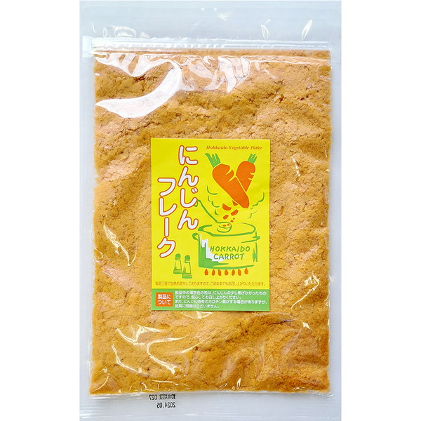 [三葉製菓] にんじんフレーク