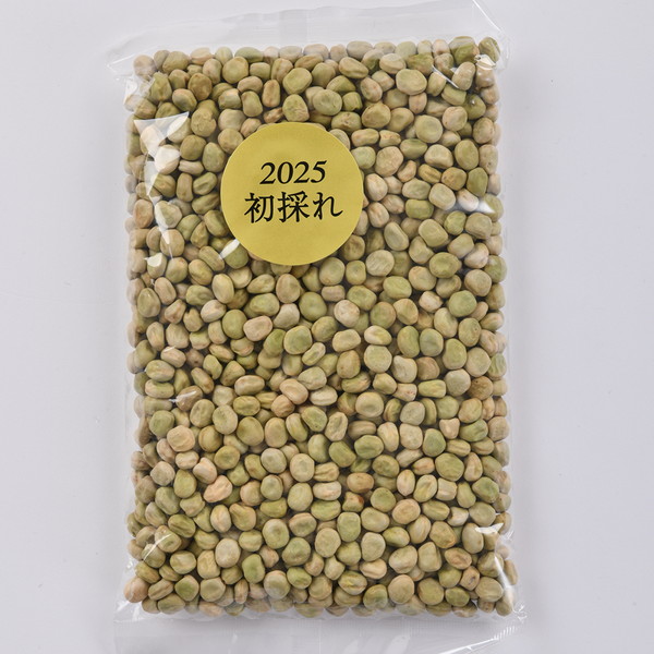 [北海道産新豆] 青豌豆