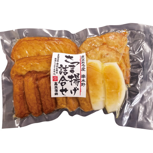 [髙浜蒲鉾] 真空 さつま揚げ詰合せ 5種12品