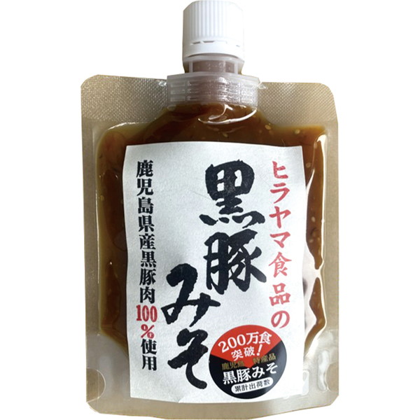 [ヒラヤマ食品] 黒豚みそチューブ入り