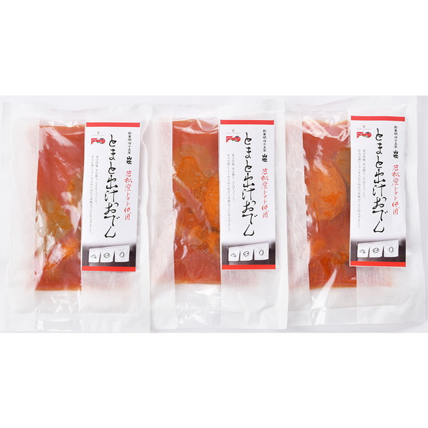 [赤い冒険シリーズ]山吹 とまと出汁おでん（3袋）