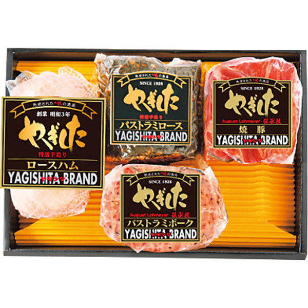 [ヤギシタハム]詰合せYD100