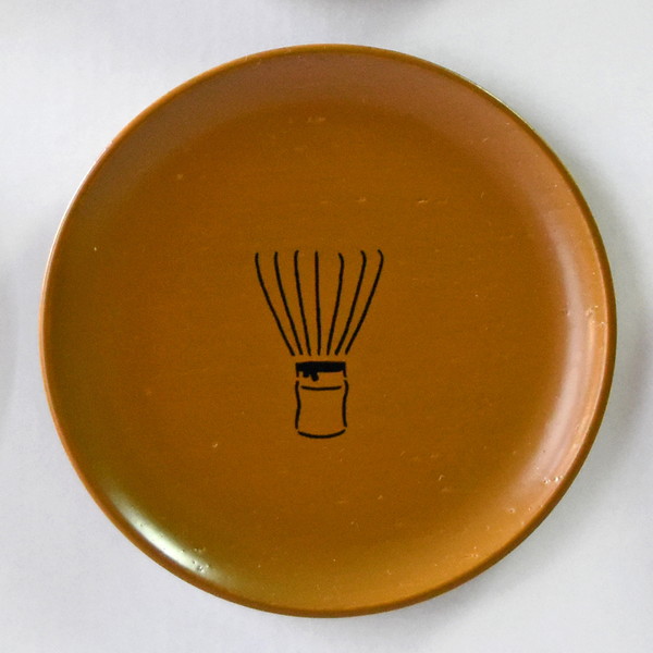 [京漆器　井助]漆まめさら（黄/茶筅）