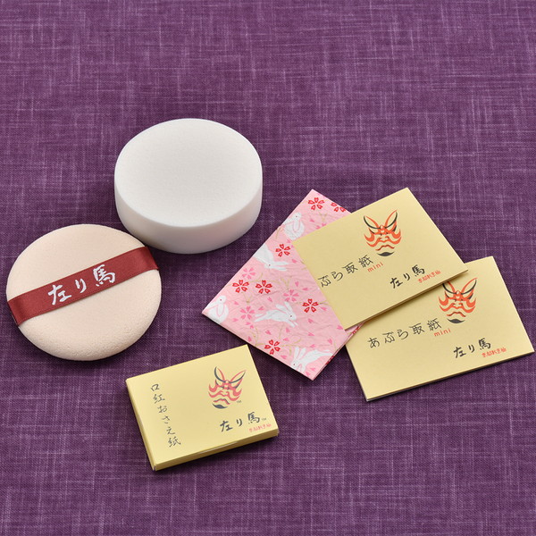 [左り馬]京のお化粧小物せっと