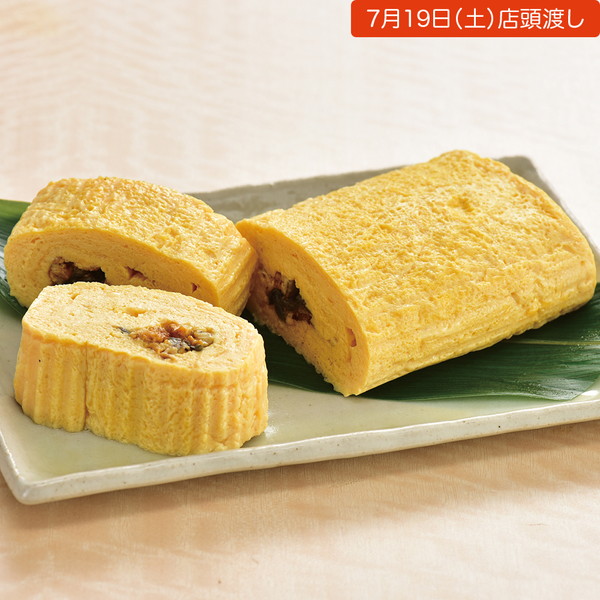 【店頭受取】[山みず季] 鰻巻き（1本）