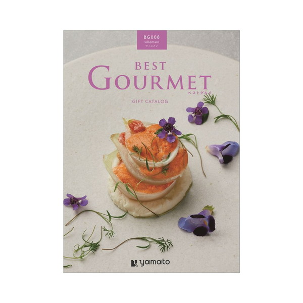 Best　Gourmet（ベストグルメ）　ヴィユメン
