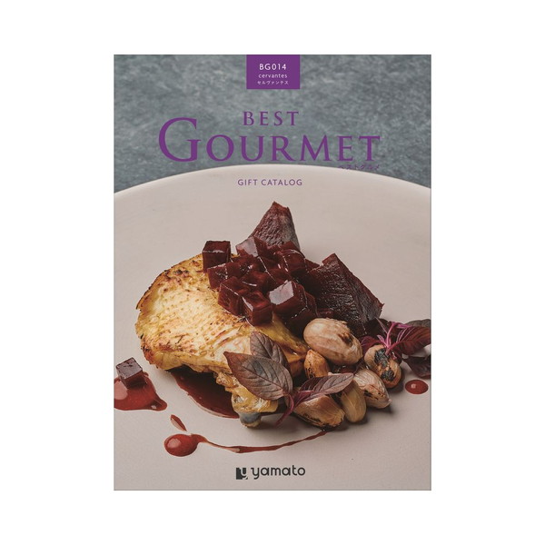 Best　Gourmet（ベストグルメ）　セルヴァンテス