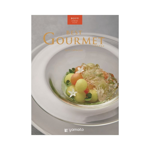 Best　Gourmet（ベストグルメ）　オルデネ