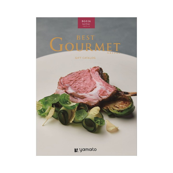 Best　Gourmet（ベストグルメ）　ベルティエ